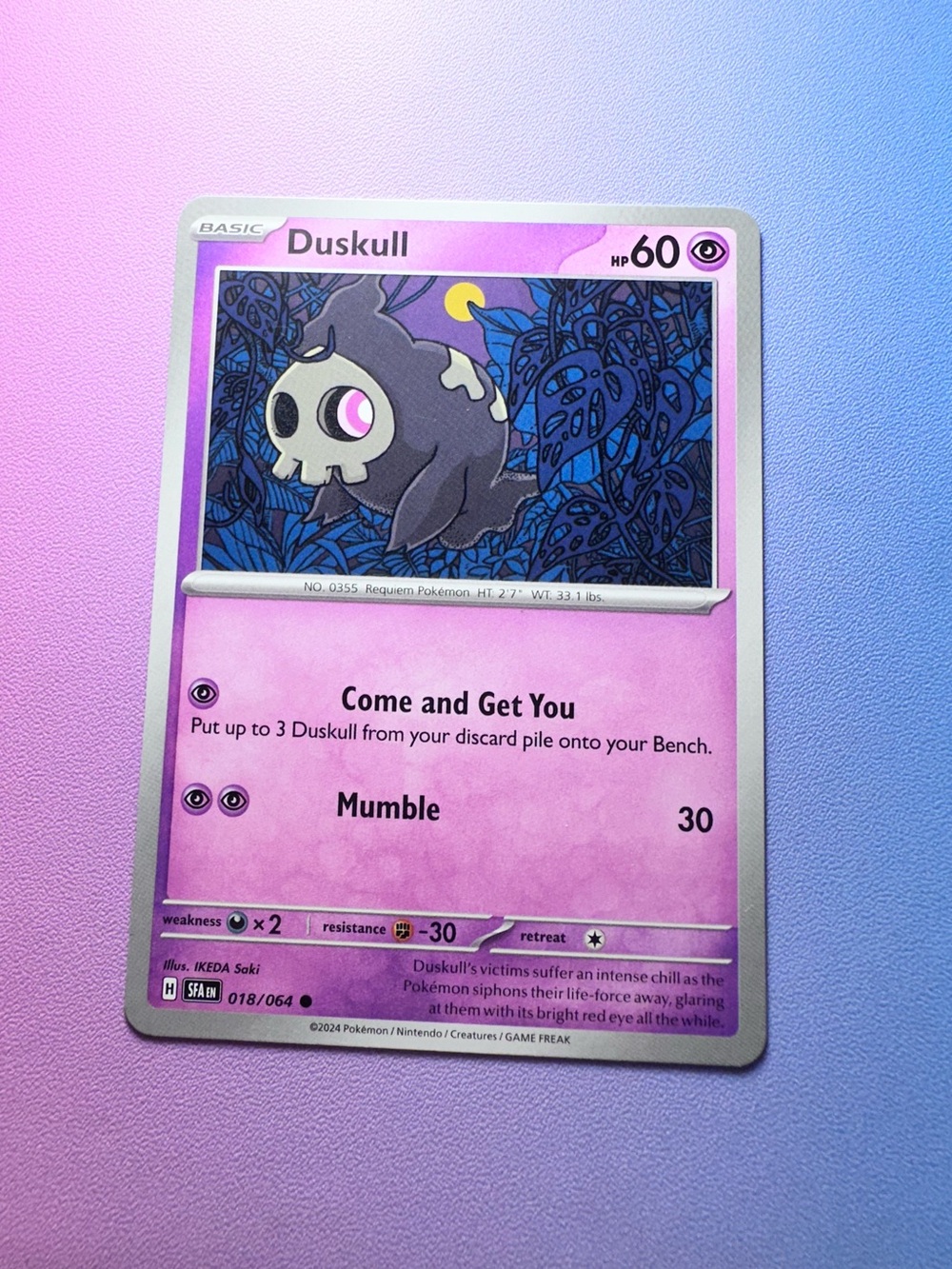duskull - 018/064 (common) — pokemon: shrouded fable